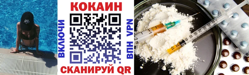 Cocaine Колумбийский  Орёл 