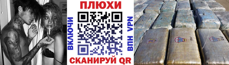 Гашиш hashish Орёл