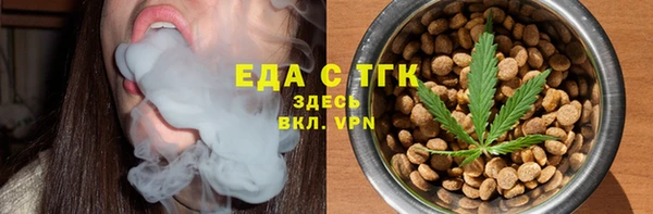 не бодяженный Абдулино