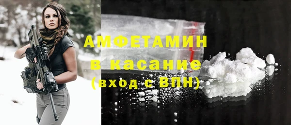 не бодяженный Абдулино