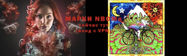 не бодяженный Абдулино