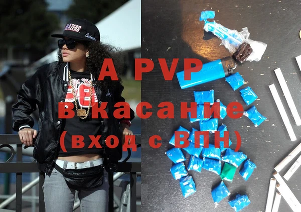не бодяженный Абдулино