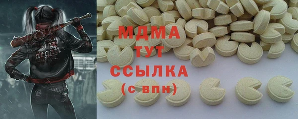 не бодяженный Абдулино