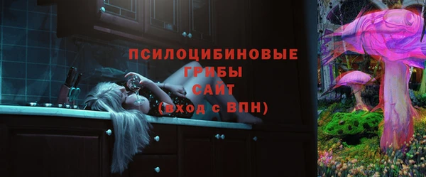 не бодяженный Абдулино
