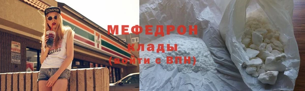 не бодяженный Абдулино