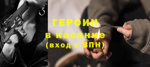 не бодяженный Абдулино