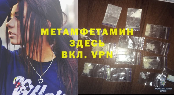 не бодяженный Абдулино