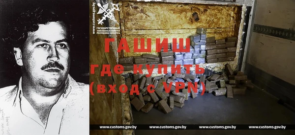 не бодяженный Абдулино