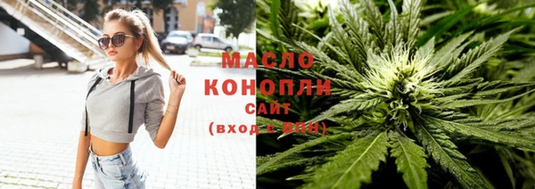 кокаин Абинск