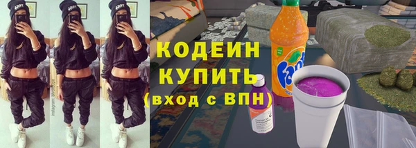 не бодяженный Абдулино