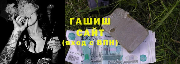 не бодяженный Абдулино