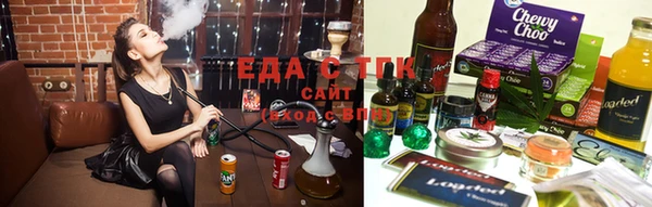 кокаин Абинск
