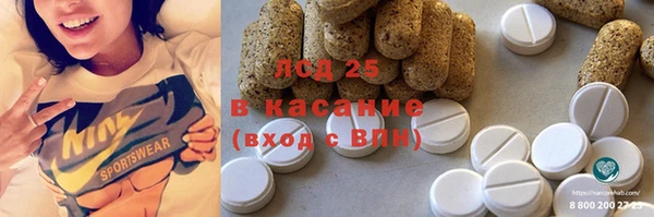 не бодяженный Абдулино
