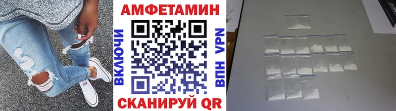 мориарти формула  купить закладку  Орёл  МЕТАМФЕТАМИН мет 
